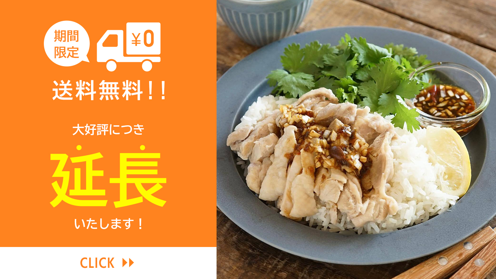 レスポケおすすめ商品