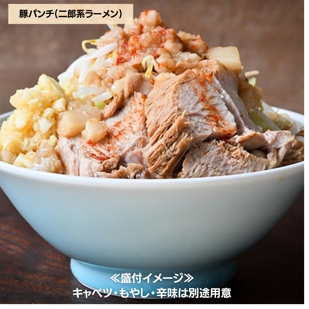 レスポケおすすめ！ 人気ラーメン店4種よくばりセット