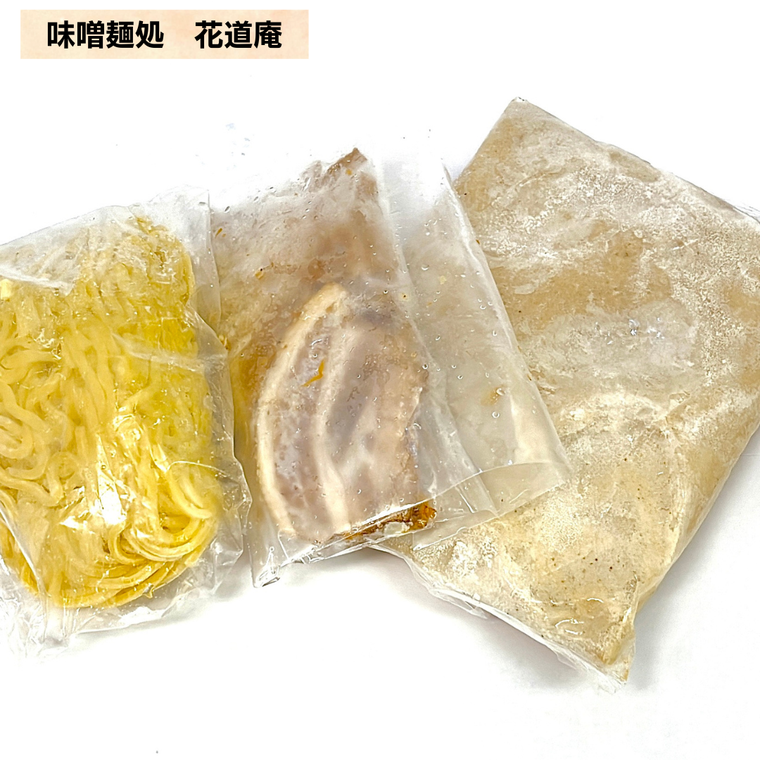 レスポケおすすめ！ 人気ラーメン店4種よくばりセット