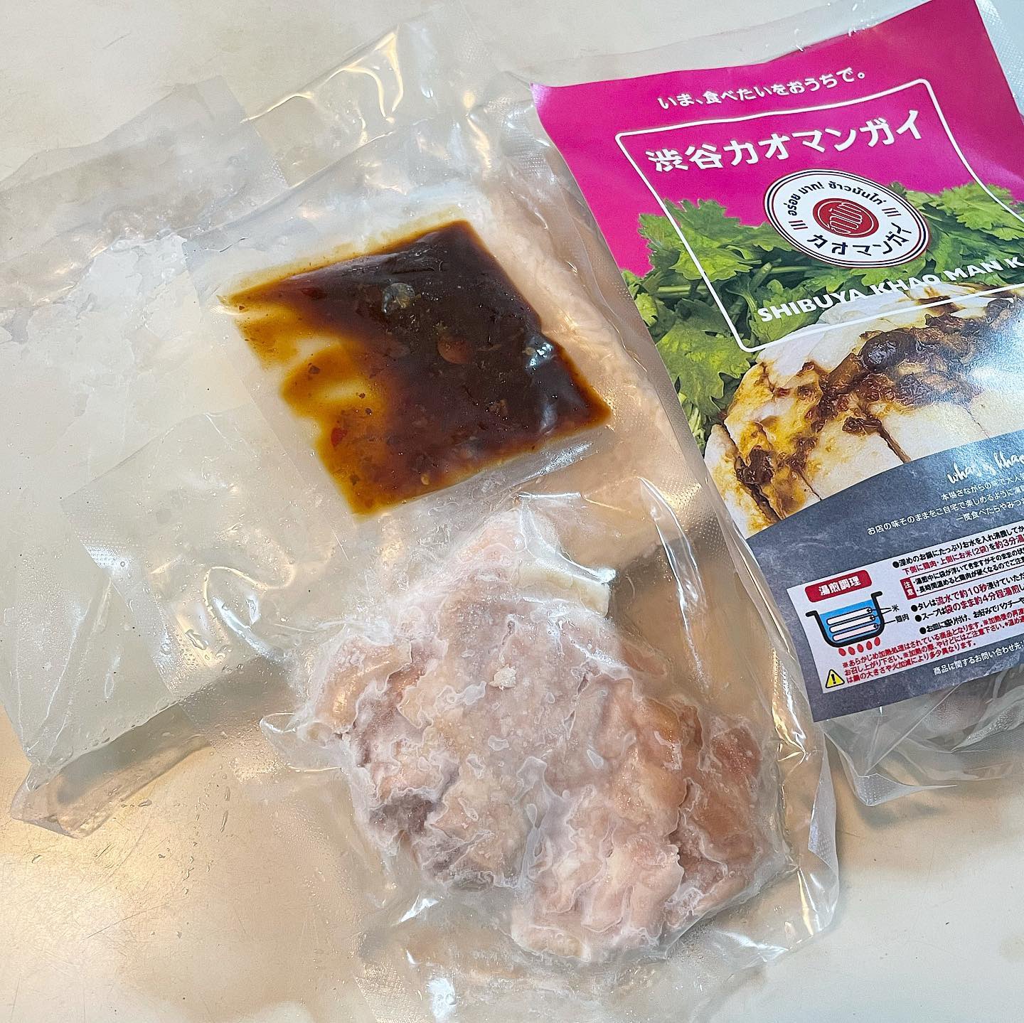 レスポケおすすめ！ 送料無料!お得なバラエティセット